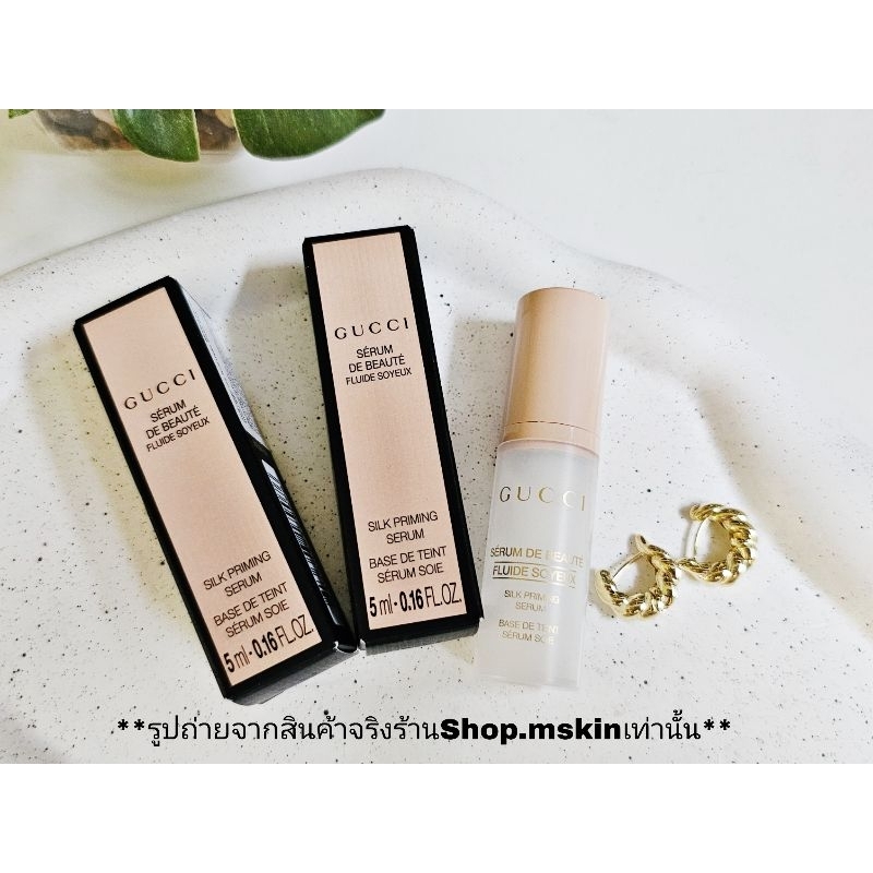 **Primerคุมมัน+แต่งหน้าติดทน**ไพรเมอร์ Sérum Gucci De Beauté Fluide Matifiant Mattifying Face Primer5ml.
