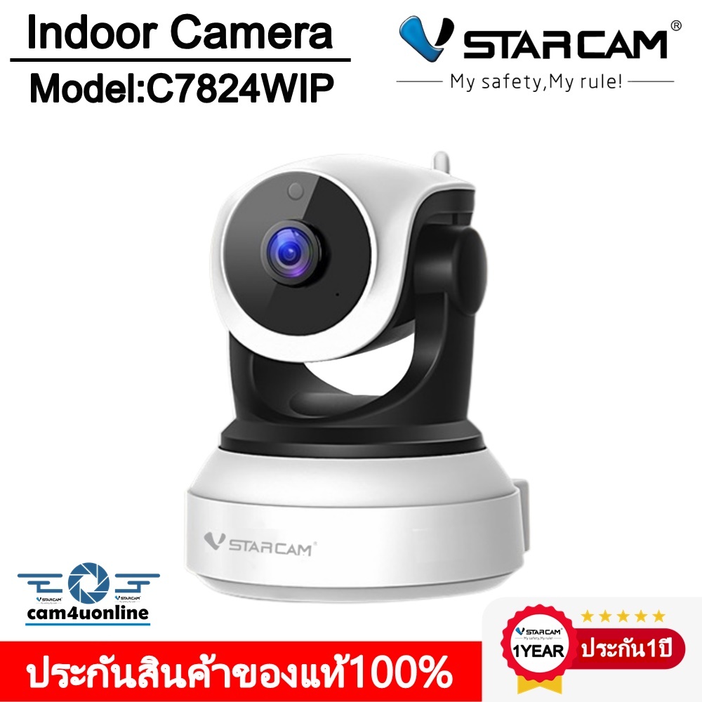 Vstarcam กล้องวงจรปิดกล้องใช้ภายใน รุ่นC7824wip ความละเอียด1ล้าน มีAIกล้องหมุนตามคน มีไวไฟในตัว