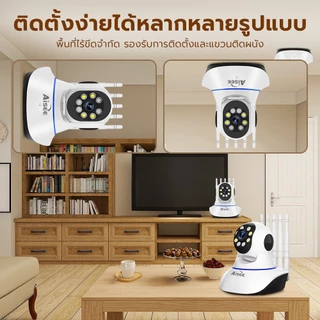 4K กล้องวงจรปิด 5G wifi cctv กล้องวงจร เสียงและไฟเตือน การตรวจจับความเคลื่อนไหว กล้องในร่ม