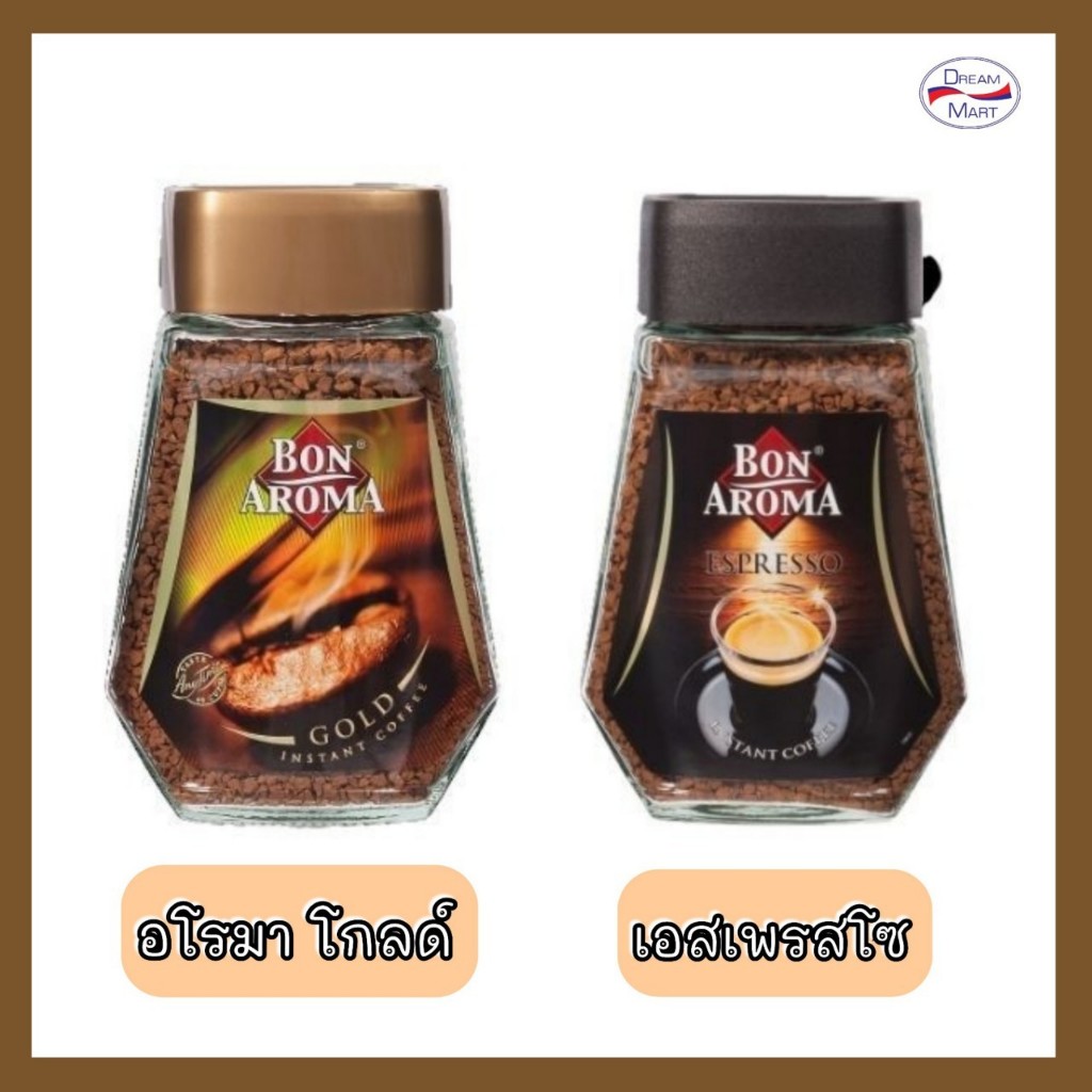 Bon Aroma  บอนอโรมากาแฟสำเร็จรูป ชนิดฟรีซดราย 100 กรัม