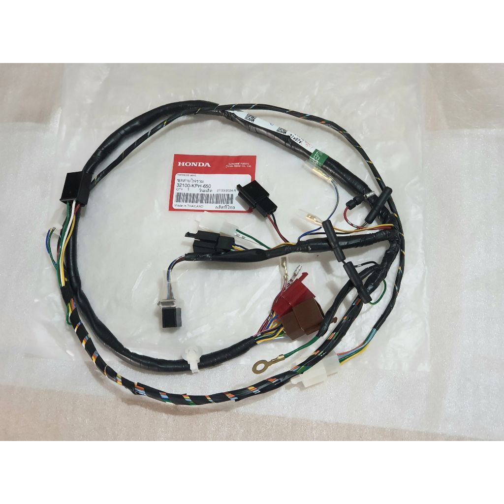 ชุดสายไฟเมน Honda เวฟ125R รุ่นส​ตาร์ท​มือ แท้ศูนย์ 32100-KPH-650