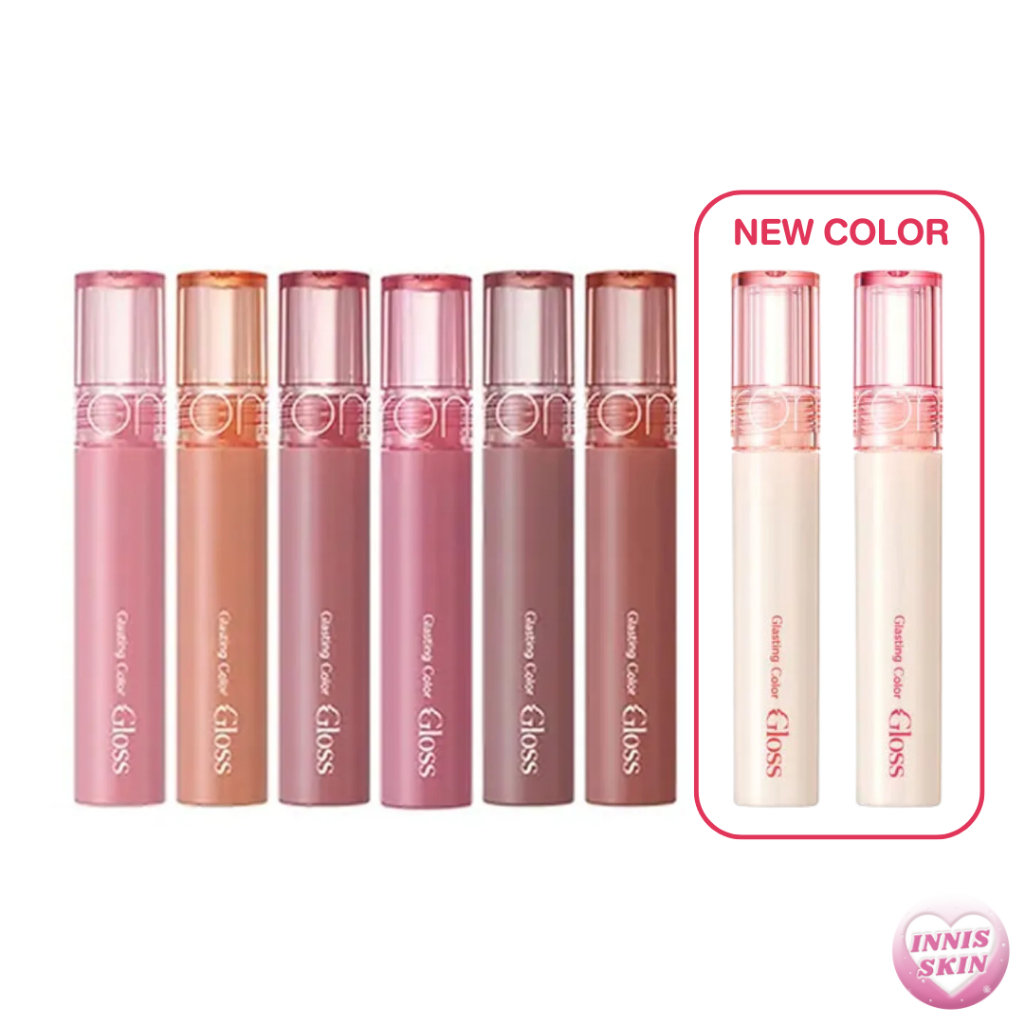 (แท้/พร้อมส่ง) Rom&nd Glasting Color Gloss 4g
