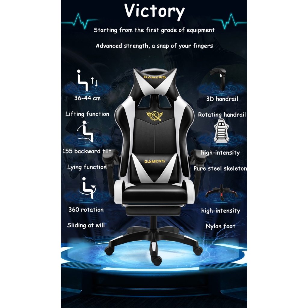 GamingChair เก้าอี้เกมมิ่ง เก้าอี้คอม นั่งสบาย พนักพิงปรับนั่งและนอนได้ เก้าอี้แข่งขันไฟฟ้าปรับเอนได้