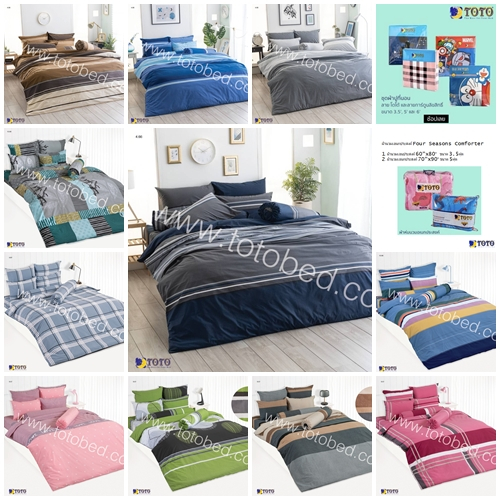 ผ้าปู 3.5 5 6 ฟุต + นวมเอนกประสงค์ 60x80 หรือ 70x90 Graphic2 TT762 TT761 TT760 TT754 TT741 TT737 TT7