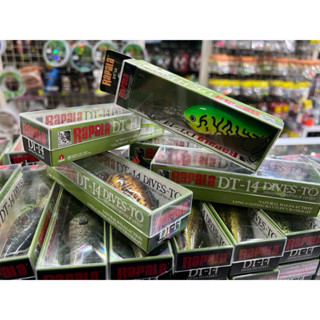 Rapala (Dive to) DT-14