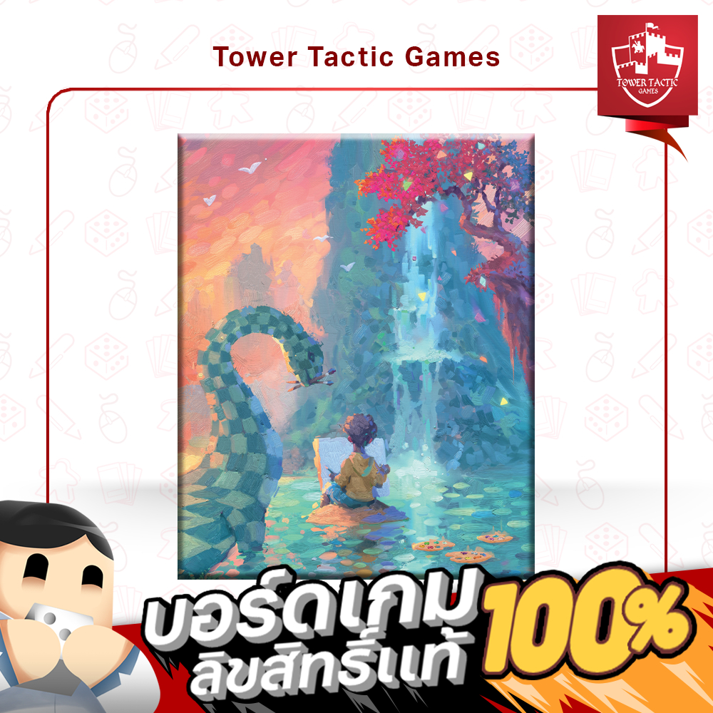 CANVAS: REFLECTIONS TH แคนวาส: ภาพสะท้อน - Board Game บอร์ดเกม - Tower Tactic Games