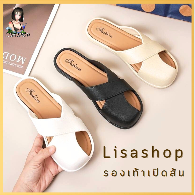 รองเท้าแตะสวม สีพื้น แบบเปิดส้น หนังนิ่ม พื้นนุ่ม ดีเทลสายไขว์ สําหรับผู้หญิง T302