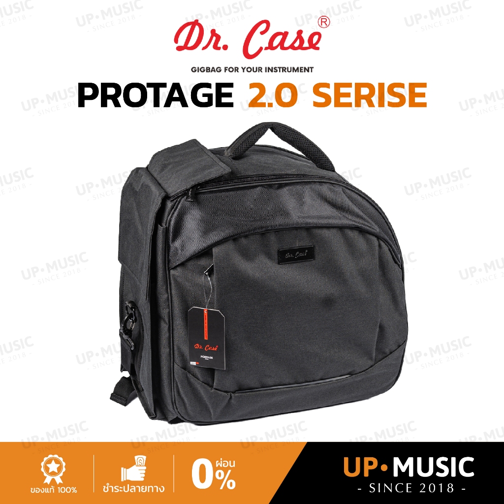 กระเป๋ากลองสแนร์ Dr. Case Portage 2.0 (D)