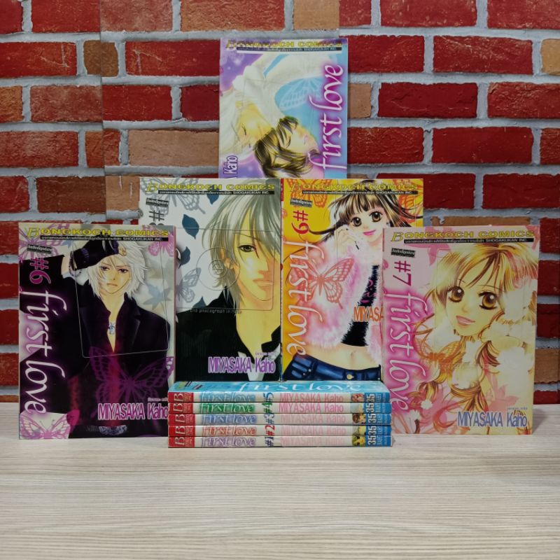 📚🐰💸 หนังสือการ์ตูนเรื่อง : frist love 1-10เล่มจบ  ชุด (W8465)