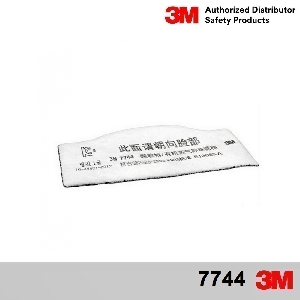 3M 7744 7744C แผ่นกรองฝุ่น P2 PARTICULATE FILTER FOR NUISANCE