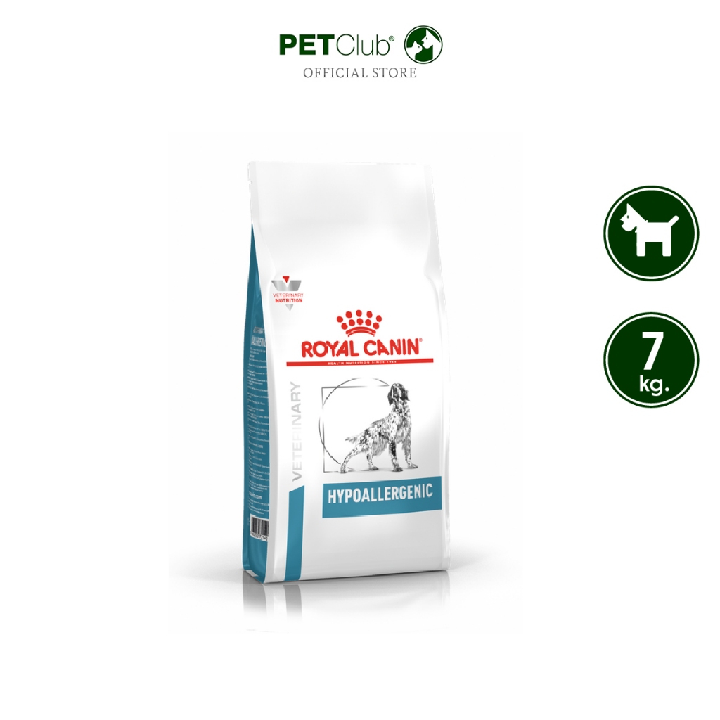 [PETClub] Royal Canin Vet - Hypoallergenic Dog (7kg.)