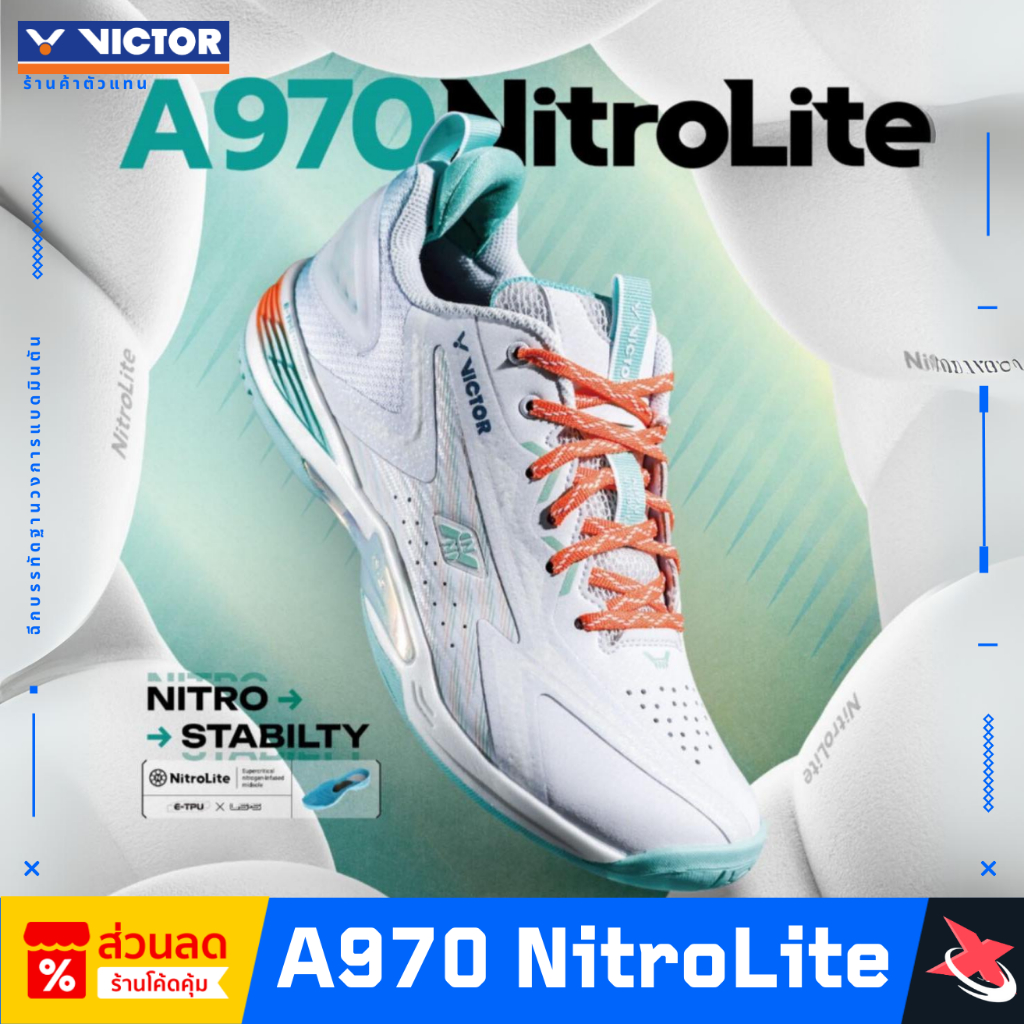 VICTOR A970 NitroLite (AG) รองเท้าแบดมินตัน รองรับแรงกระแทก พื้นกันลื่น มั่นใจในทุกการเคลื่อนที่