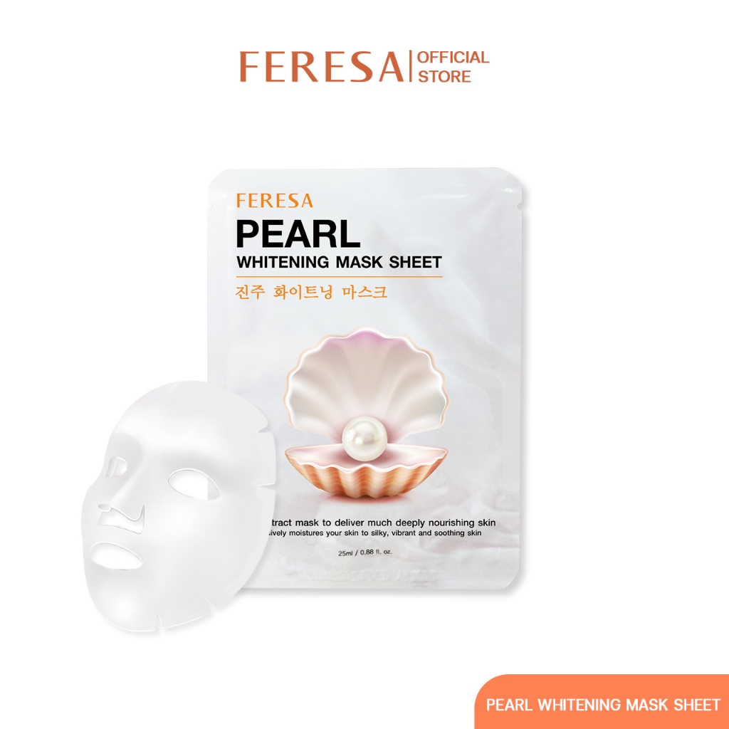 Feresa Pearl Whitening Mask Sheet เฟเรซ่า แผ่นมาส์กหน้า ไข่มุกเกาหลี