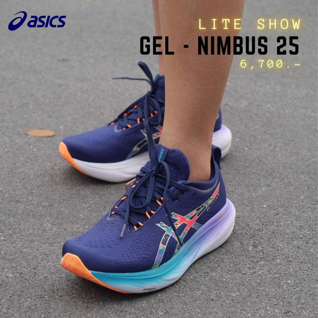 [พร้อมส่ง] Asics รุ่น Gel-Nimbus 25 Lite-Show Women รองเท้าวิ่งผู้หญิง ของแท้100% ไม่แท้ยินดีคืนเงิน