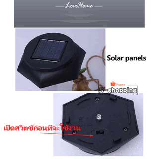 MJ482-กระรอก Warm white โคมไฟ พลังงานแสงอาทิตย์โซล่าเซลล์ 1 LED สำหรับตกแต่ง