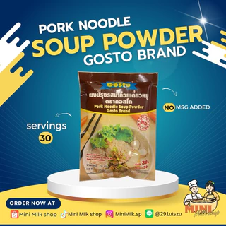 กอสโต้ ผงปรุงรสน้ำก๋วยเตี๋ยวหมู 150 กรัม สำหรับ 30 ที่ Pork Noodle Soup Powder 150g For 30 Servings