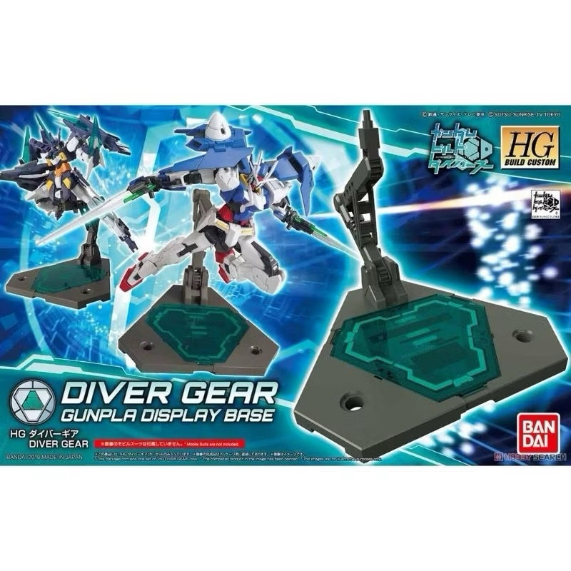 Diver Gear [Gundam Build diver] ฐาน HG