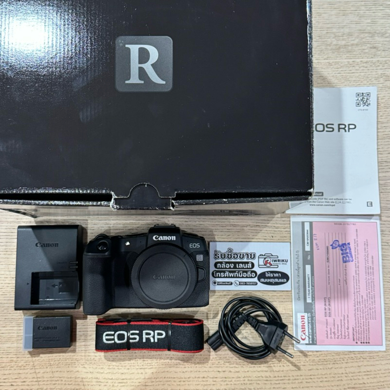 Canon EOS RP (บอดี้) (FullBox) มือสอง