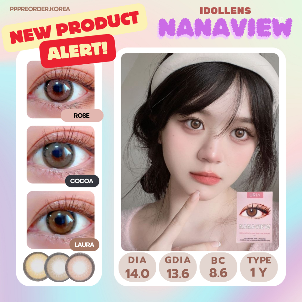 โล้ะ ! เคลียร์สตอค IDOLLENS NANAVIEW คอนแทคเลนส์รายปี 1 แถม 1 390฿ คุ้มมากค่ะ หมดอายุ 04/2025