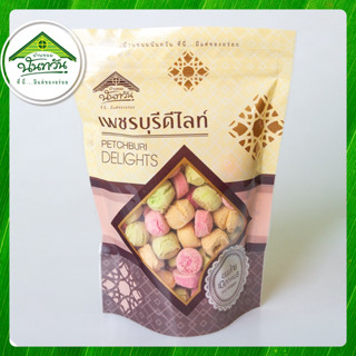 ขนมผิง 🔶บ้านขนมนันทวัน🔶 ขนมผิงดีไลท์ ขนมผิงฟรุตตี้