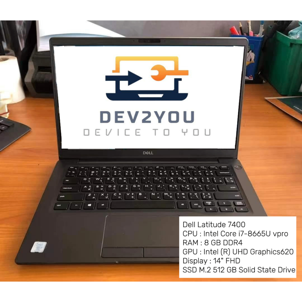 Dell Latitude 7400(สินค่ามือสอง)Intel Core i7-8665U เครื่องสวย จอ Full HD เร็ว ๆ ลื่น ๆ เล่นเกมส์ , 