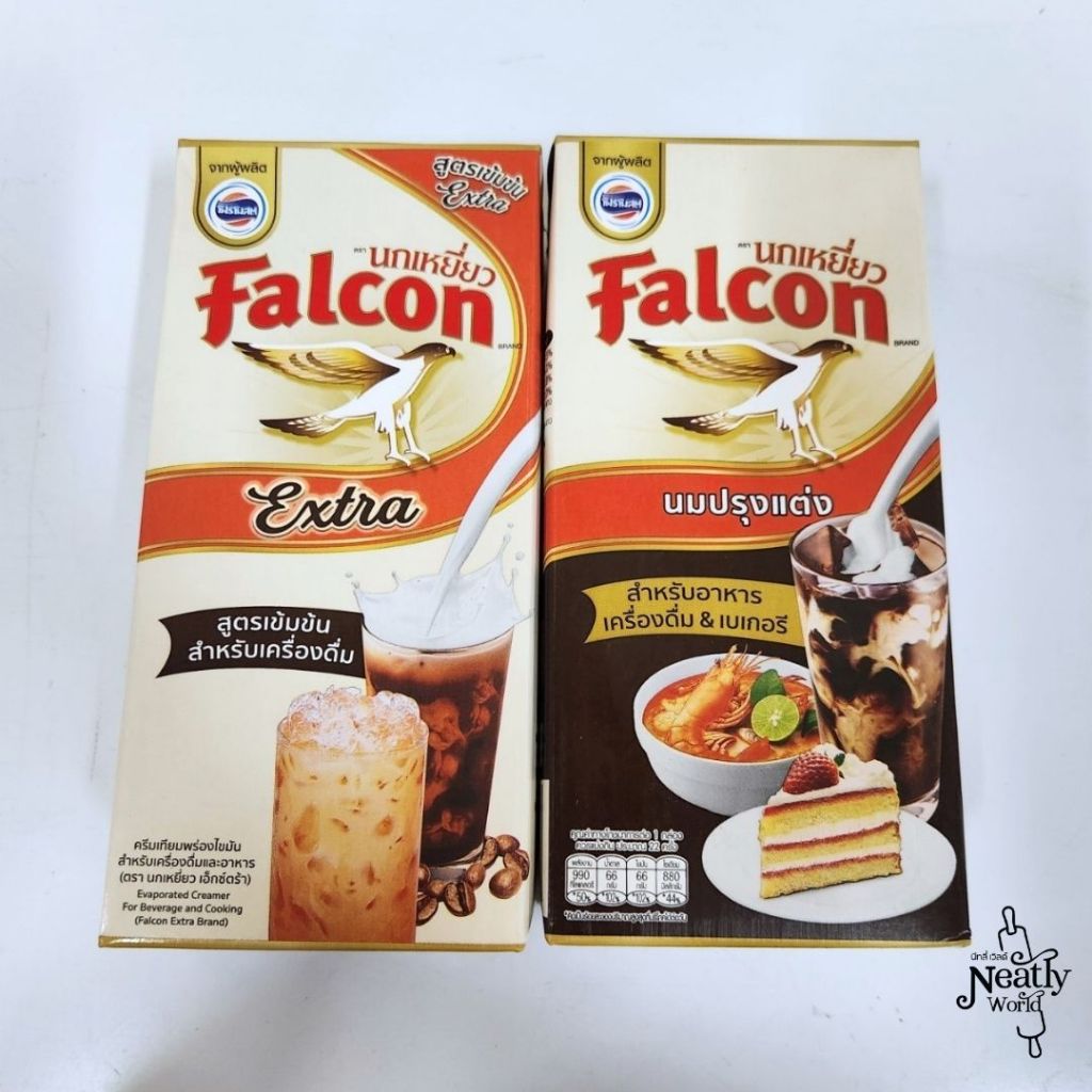 Falcon นมข้นจืด/นมข้นจืด เอ็กซ์ตร้า ตรานกเหยี่ยว 1000มล.