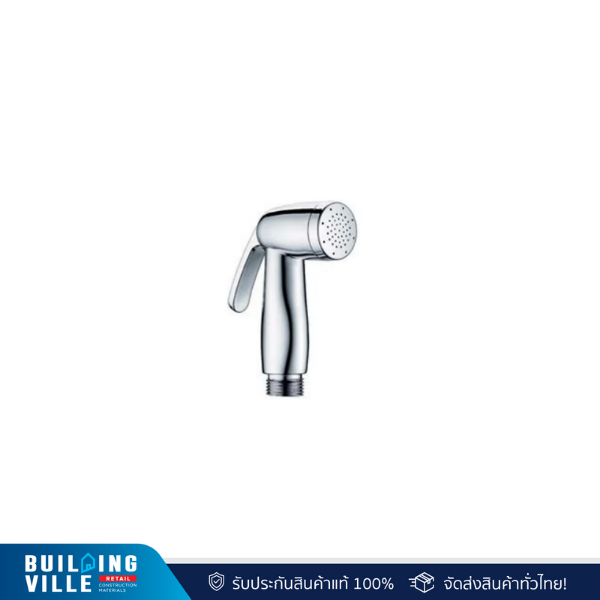 HAFELE 485.95.049 เฉพาะหัวสายฉีด สีโครเมี่ยม