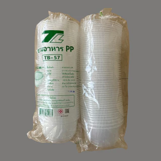 ถ้วยพลาสติก TB-57 ถ้วยน้ำแข็งใส ถ้วยขนมหวาน บรรจุอาหาร ขนม เข้าไมโคเวฟได้ (50ใบ/แพ็ค)