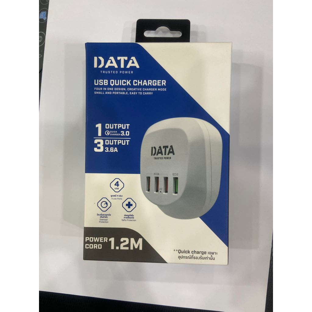 ส่งจากไทย USB QUICK CHARGER 5V 3.6A 3.0A DATA  18W 15W USB 4ช่อง