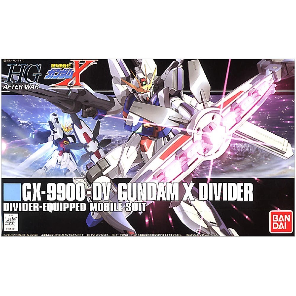 HGAW 118 Gundam X Divider