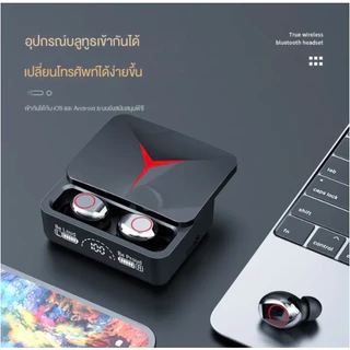 M90 TWS หูฟังบลูทูธไร้สาย สเตอริโอ ความล่าช้าต่ํา พร้อมเคสชาร์จ จอแสดงผลดิจิทัล 5.3 คุยแบบคู่ สําหรับเล่นเกม Earphone