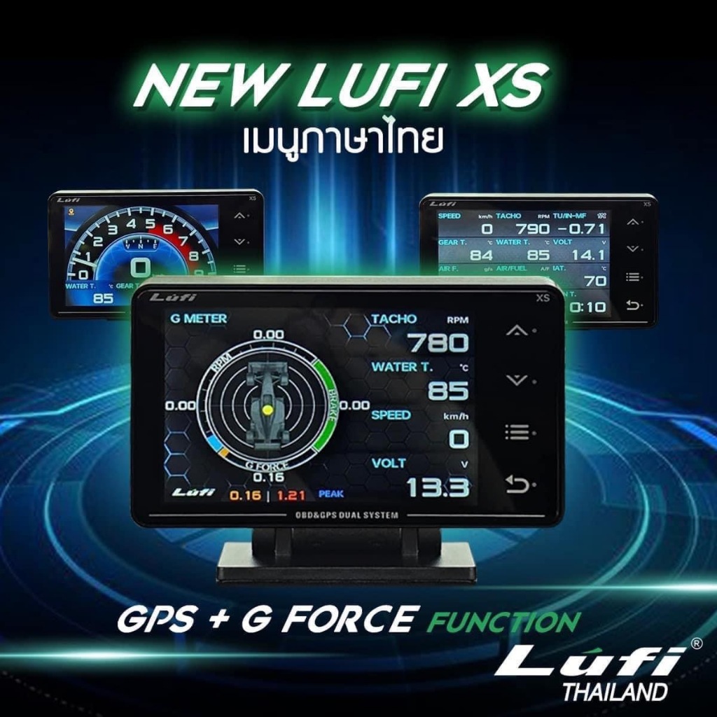 Lufi XS OBD2 รุ่นใหม่ล่าสุด ปี2024 ของแท้ เมนูไทย เวอร์ชั่นล่าสุด