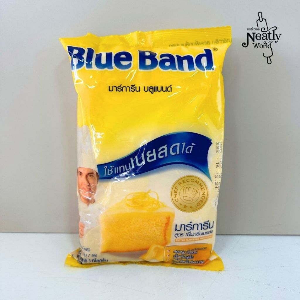 Blue Band บลูแบนด์มาการีน ขนาด 1KG.