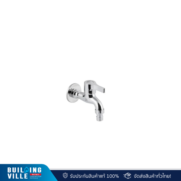 HAFELE 485.61.307 ก๊อกล้างพื้น