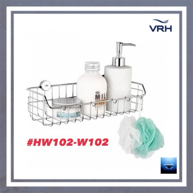 #VRH#ตะแกรงเอนกประสงค์แบบติดผนัง ขนาด12x30x7.5ซม.#HW102-W102