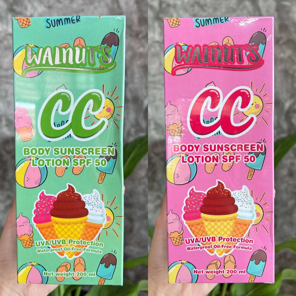 ซีซี วอลนัท 💚🩷CC Walnut's Body Sunscreen Lotion SPF50 ขนาด 200ml.