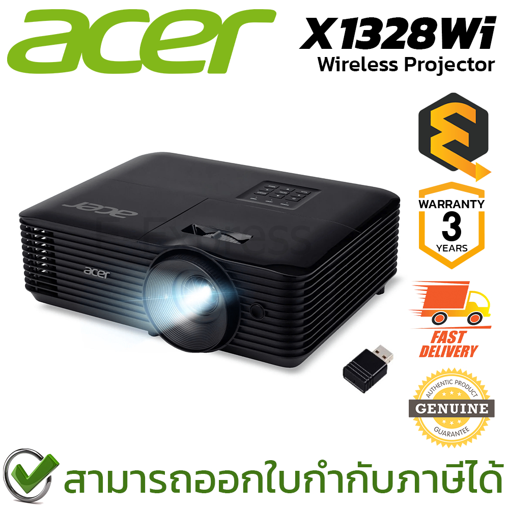 Acer Wireless Projector X1328Wi เครื่องโปรเจคเตอร์ ไร้สาย ของแท้ ประกันศูนย์ 3ปี