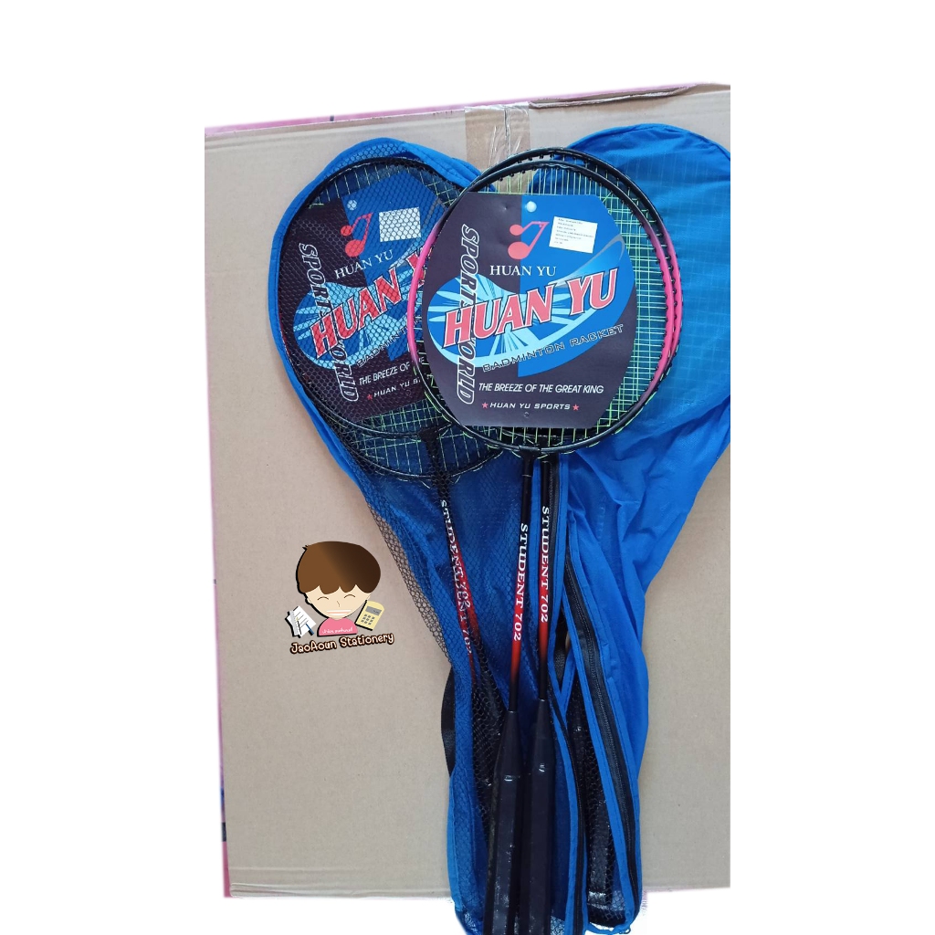 ไม้แบดมินตัน แพคคู่ HUAN YU 2 ด้าม/แพ็ค ราคาถูก