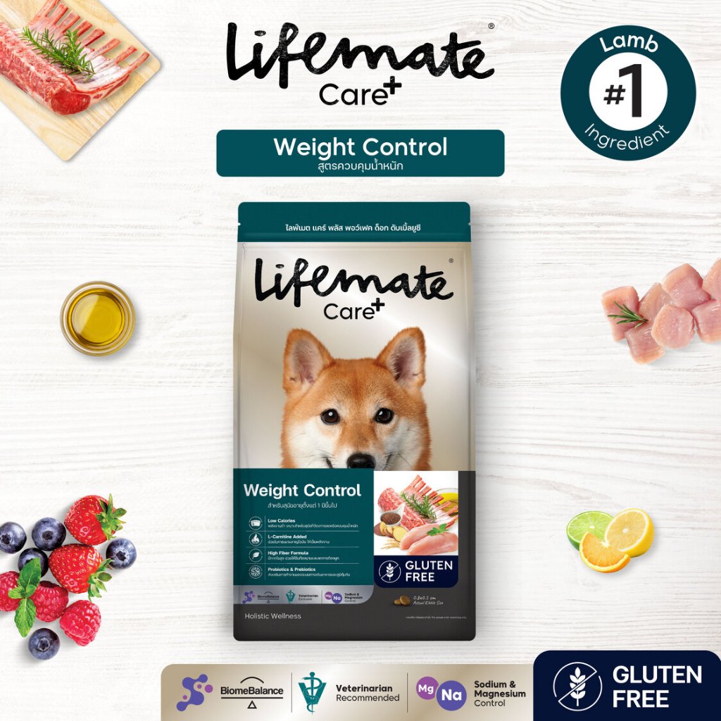 Lifemate Dog Care+ weight control อาหารเม็ดสุนัขโตสูตรควบคุมน้ำหนัก