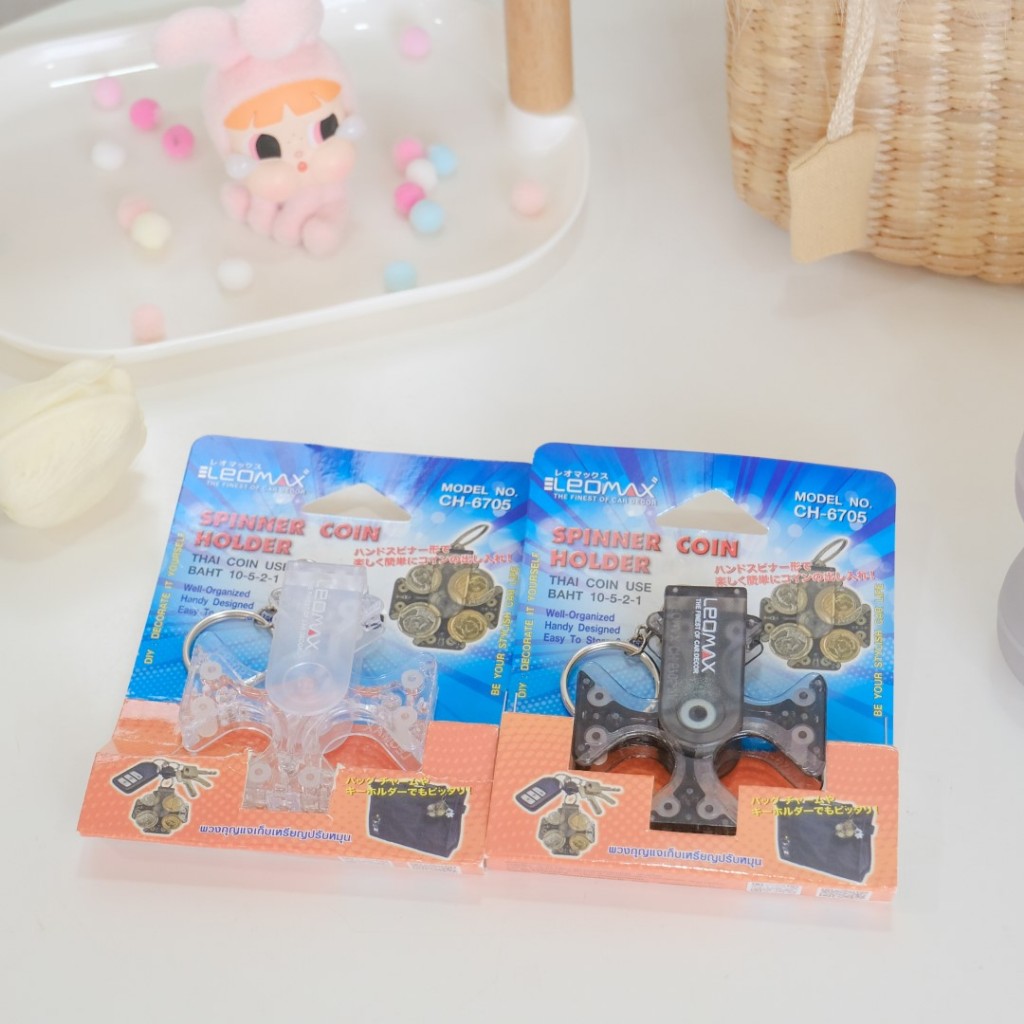 PITCH พวงกุญแจเก็บเหรียญปรับหมุน กล่องใส่เหรียญ ที่ใส่เหรียญ รุ่น SPINNER Model CH-6705