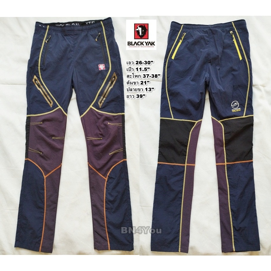 Black Yak Extreme Peak Trekking Pants กางเกงเดินป่า Outdoor 6 กระเป๋า-สีทูโทน(ม่วง-กรมท่า)ไซส์ 26-30