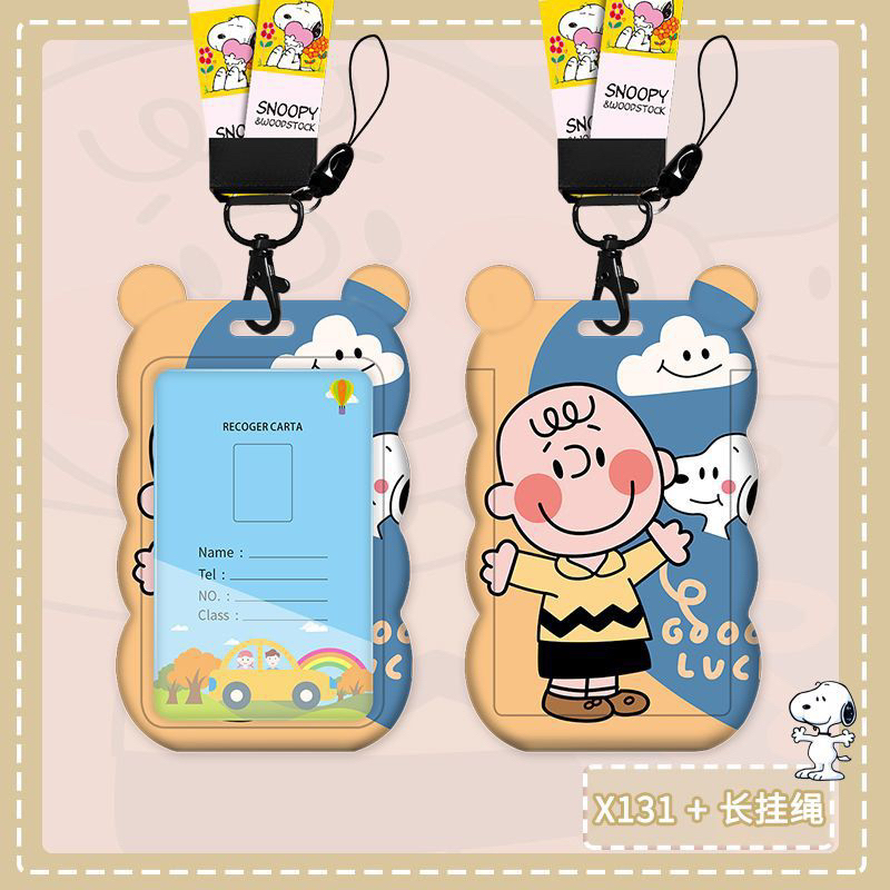บัตรคล้องคอพนักงาน ลายการ์ตูนสุดCute🐻