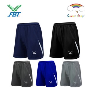 FBT กางเกงกีฬา ไซส์ S-3XL โลโก้ปัก เอวยางยืดพร้อมเชือก 22260