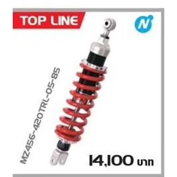 โช๊ค YSS แท้ Honda CRF250 RALLY crf 250 rally ปี 2016-ปัจจุบัน ** Pre Order **