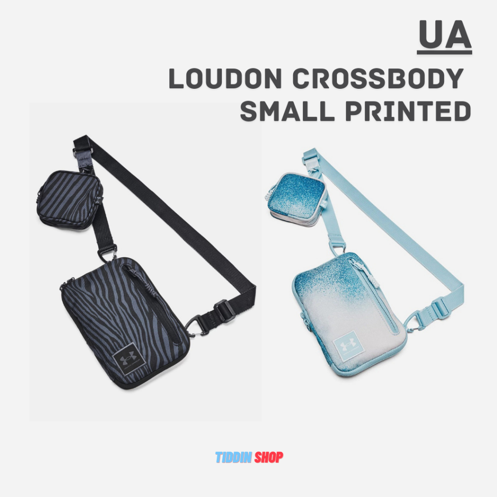 กระเป๋าสะพายข้าง เซ็ต 2 ใบ Under Armour Loudon Crossbody Small Printed [ ลิขสิทธิ์แท้ / ป้ายไทย ] [ร