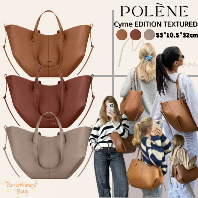 polene official Polène Cyme Tote Bag Polene Paris กระเป๋าหนังแท้ Polene bag แท้/กระเป๋า Polene พร้อมส่ง