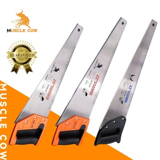 MUSCLE COW เลื่อยตัดไม้ เลื่อยกิ่งไม้ มีสองขนาด 20" และ 22" เลื่อยมือ