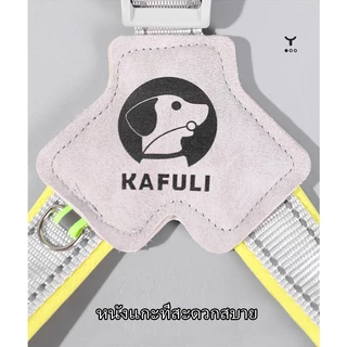 เสื้อรัดอกหมา สุนัข แมว Dog Harness เชือกจูงสุนัข สายรัดหน้าอก รูปตัว Y แบบสะท้อนแสง สายจูงสัตว์เลี้ยง