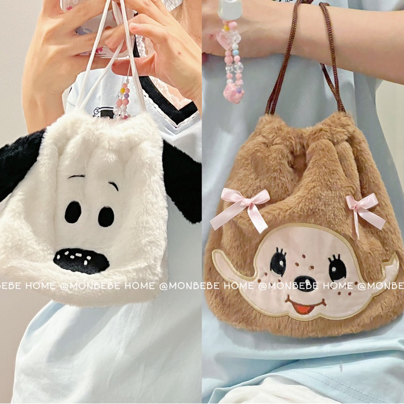 ถุงผ้า ถุงผ้าหูรูด Snoopy/Monchichi สามารถใช้เป็นกระเป๋าเงินเหรียญ/กระเป๋าเครื่องสำอางได้ พร้อมส่ง