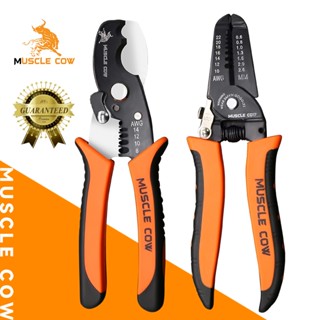 MUSCLE COW คีมตัดสายไฟ และ คีมปอกสายไฟ อเนกประสงค์ วัสดุที่ม…